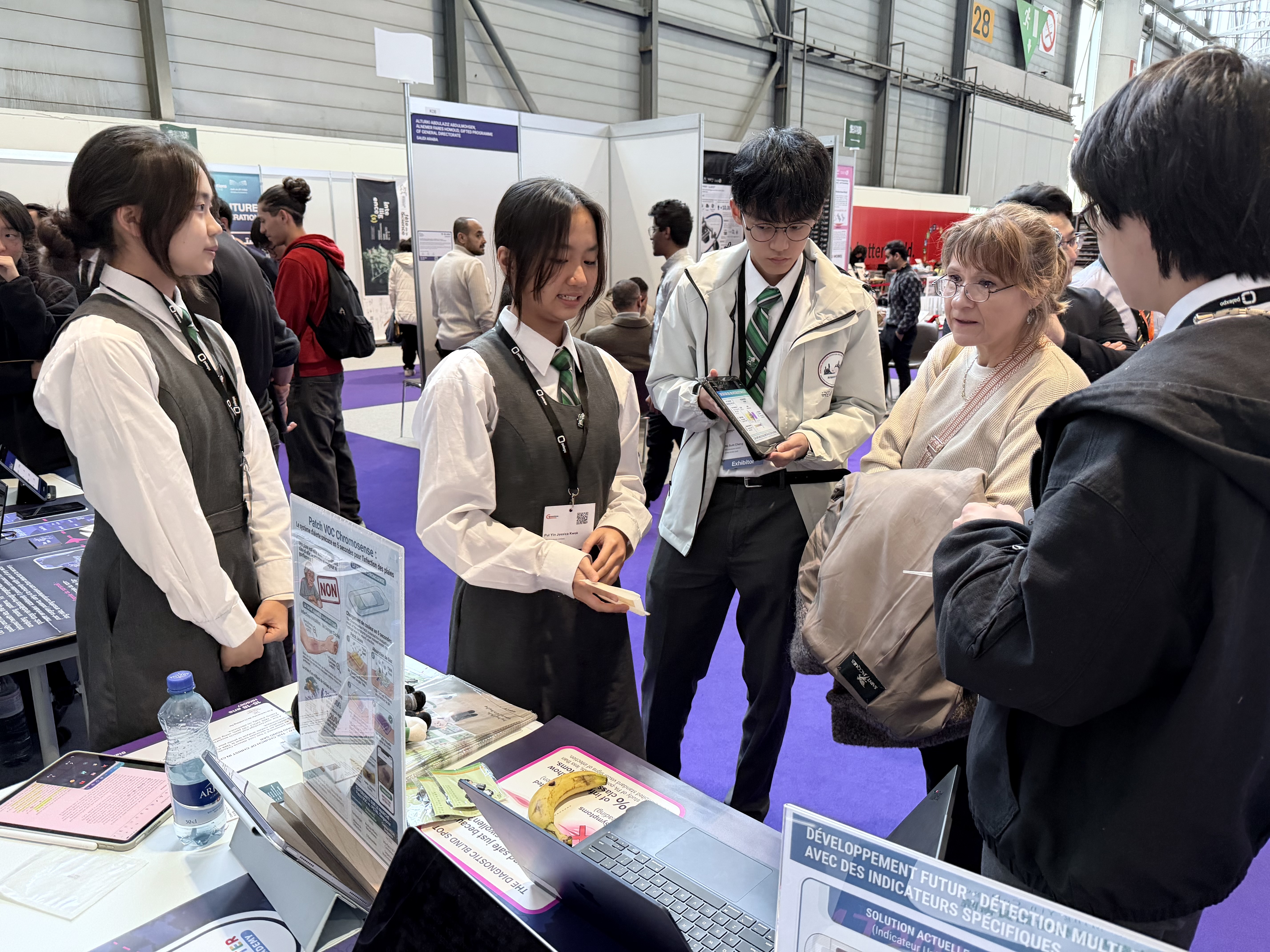 Exhibition & Award Ceremony